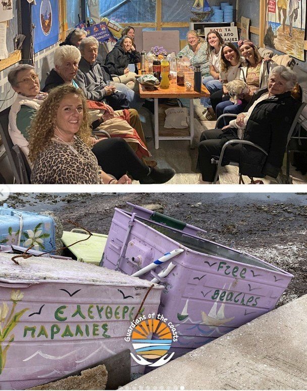Δίκτυο Παράκτιας Κοινότητας